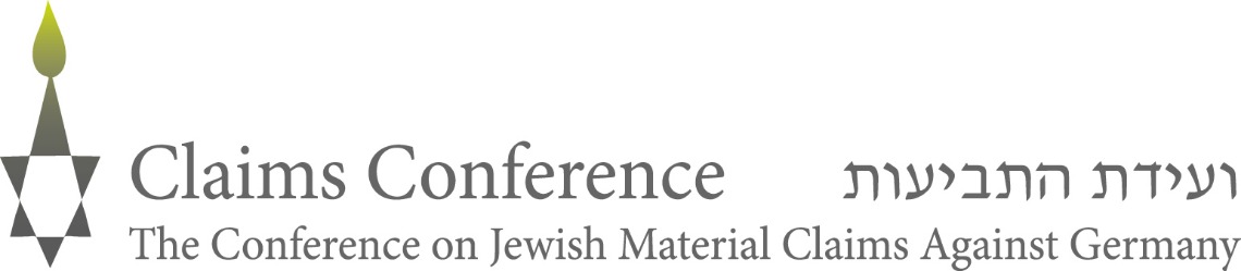 Conference on Jewish Material Claims Against Germany (Claims Conference)
